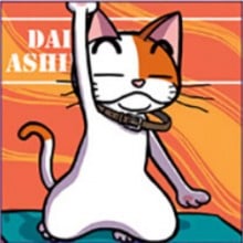 苇原大介