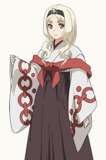 穗乃香