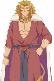 レグルス
