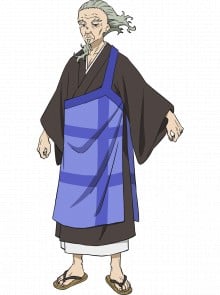 野禅