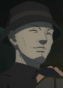神谷