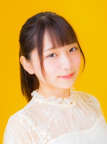 芹泽