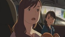 二之宫瑠美