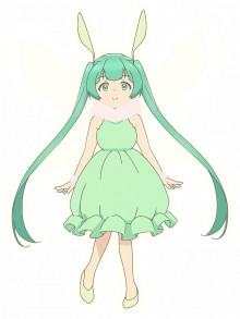 玛露
