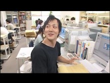 中上龙太