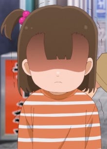 小秋