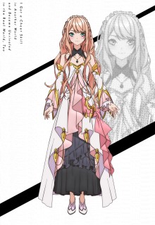 蕾克希雅·冯·亚尔塞里亚