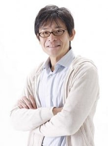 武火