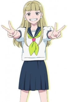 渡边真奈美