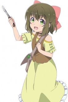 菲娜