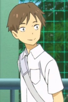 真岛
