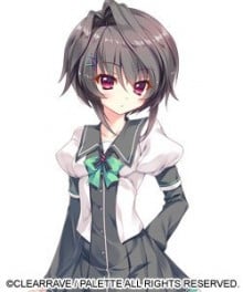 结城希亚