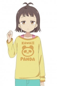 大我小夏