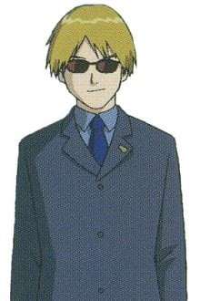 山木满雄