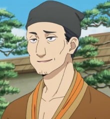 平三郎