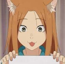 井上
