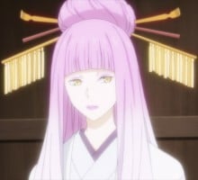 しだ姫様