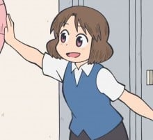 荒真