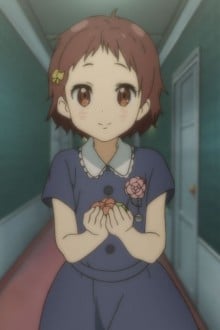伊波唯