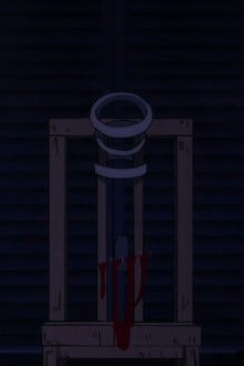 乔恩