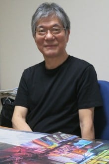 水谷利春