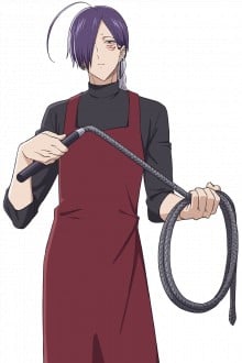 シウ