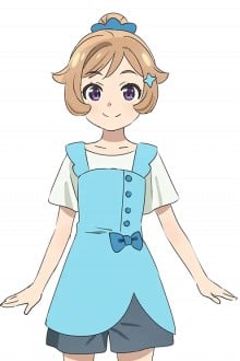 ナミ