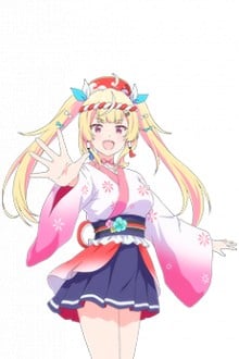 祭屋光