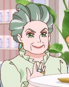 お亀