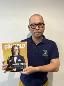 瓶子修一