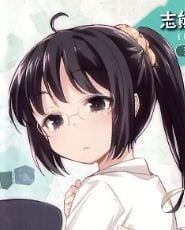志熊理科