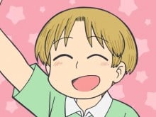 安达太良鸥