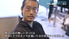 甘浩天