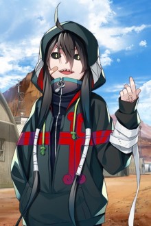 炎邑
