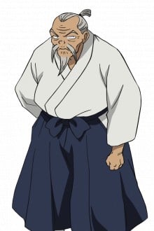 爷爷