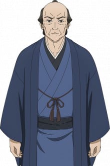 重蔵