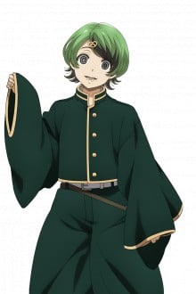 滑川雾