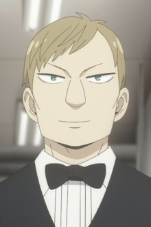 〈赤いサーカス〉残党