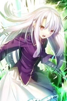 伊莉雅斯菲尔·冯·爱因兹贝伦