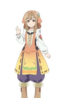 花丸
