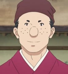 与一
