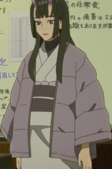 东子