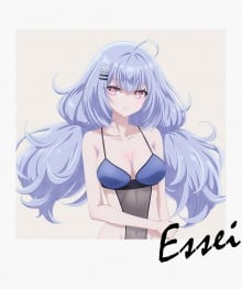 永世