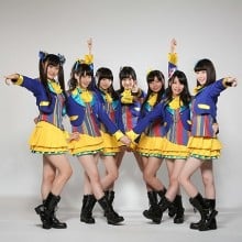 Wake Up, Girls!