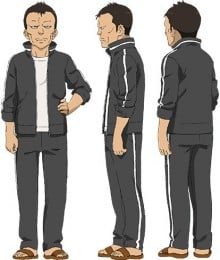 田边老师