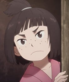 みつ