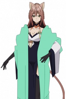 奈津