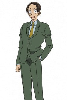 山村操