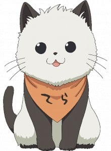 猫之助
