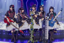 Roselia